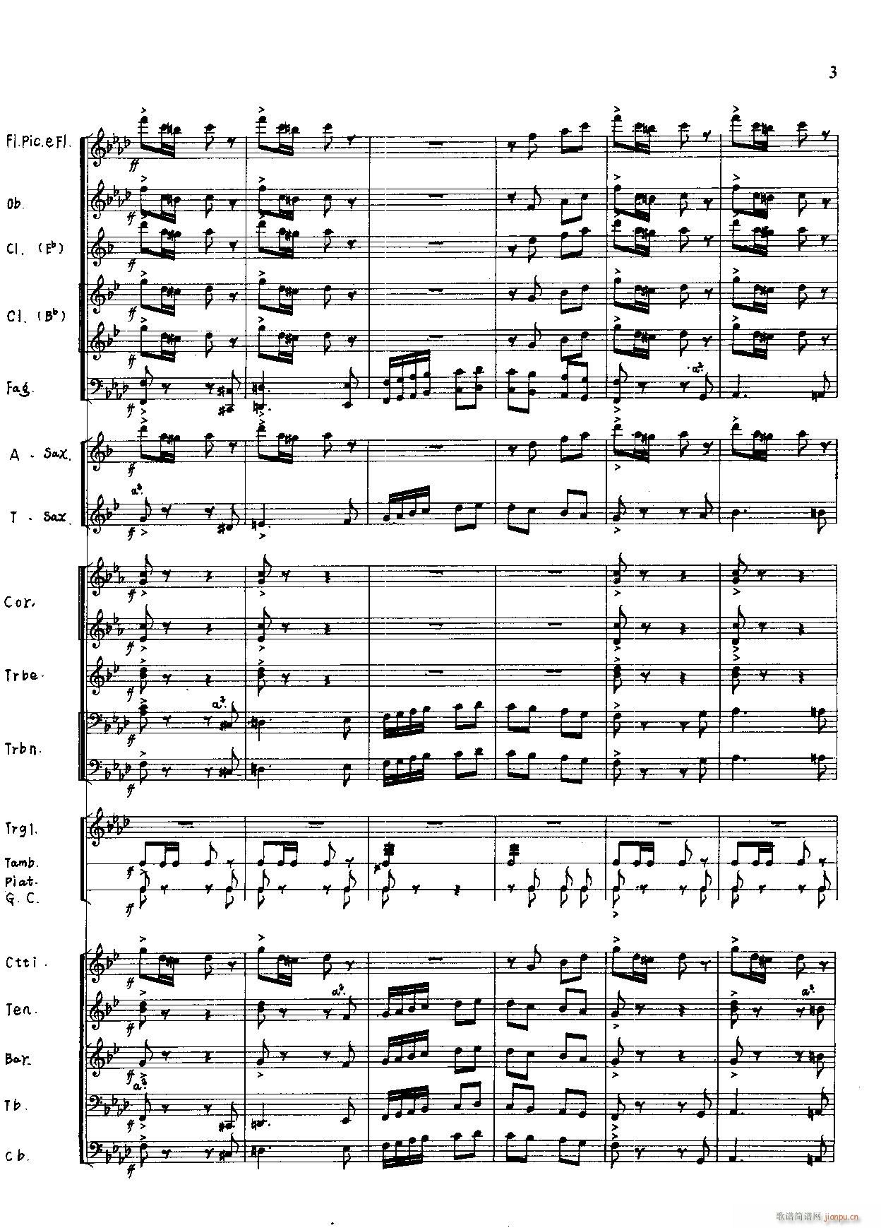 ��s�ĄP�� ܊��(l�� )(���V)3