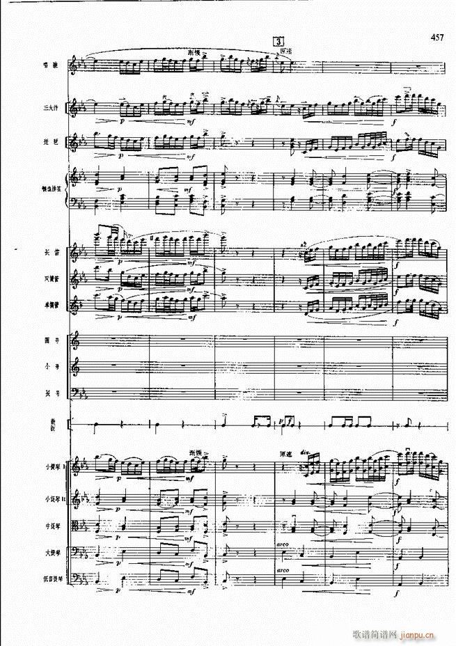 �����F������ ���� 421 480(�������V)35