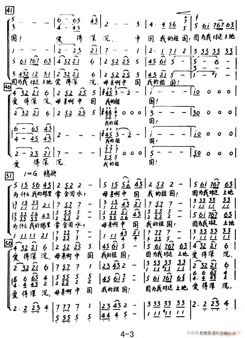 ����� ���ϳ�(�ϳ��V)3