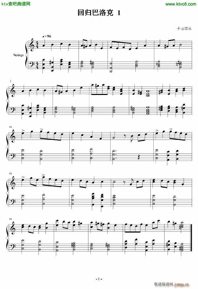 �ؚw����� 1(����V)1