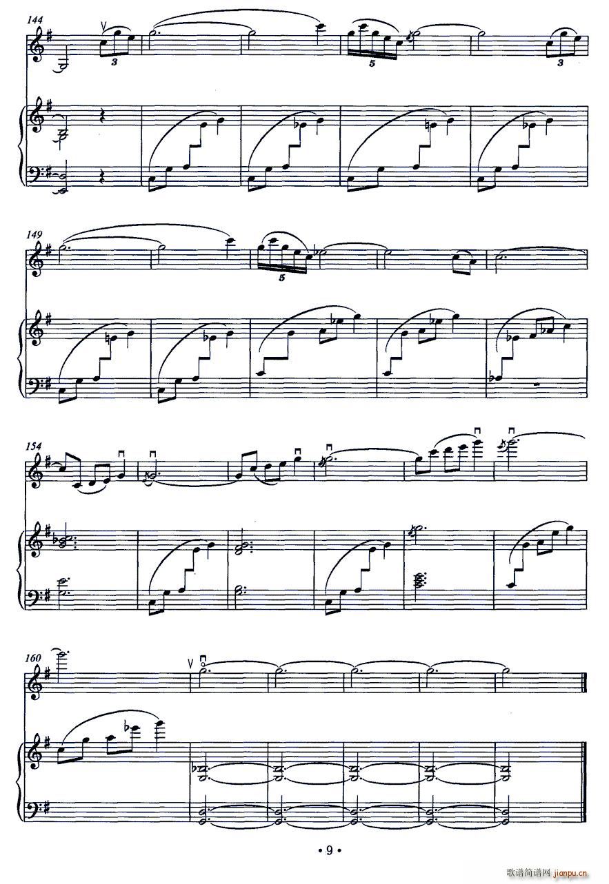 ��ɽҹ�� С���� ���(����V)7