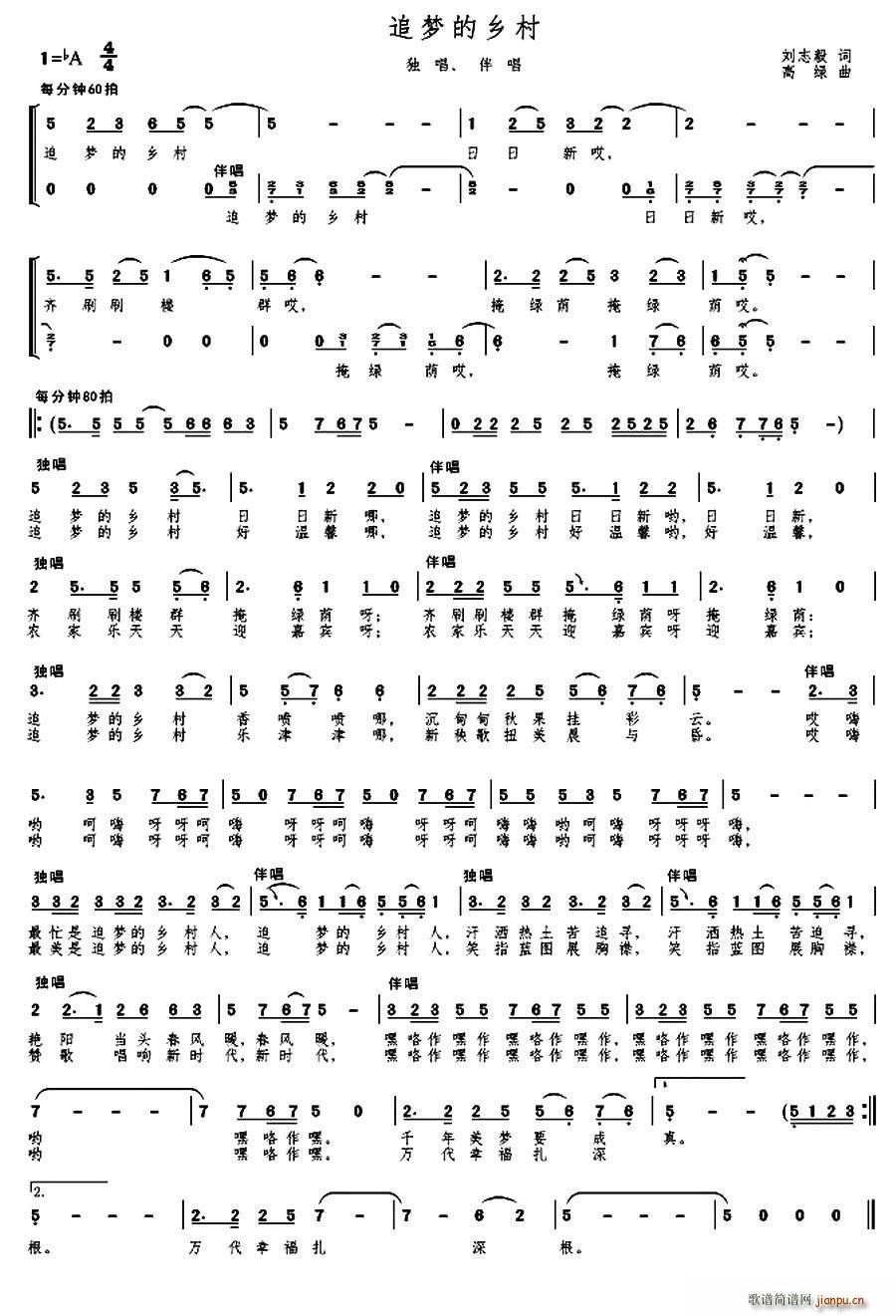 ׷��(m��ng)���l�� ����(���ָ��V)1