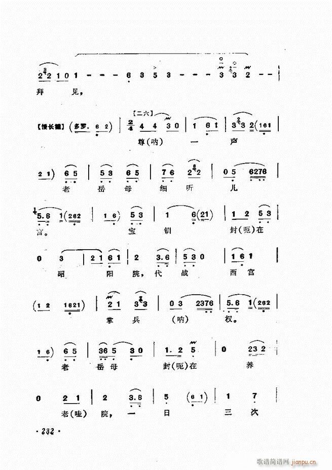 �ɭ��ǻ�� 181 240(�������V)52