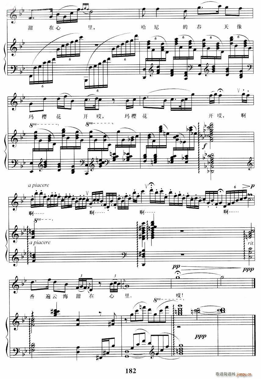 ����Ĵ��������� ��ٰ���(����V)6