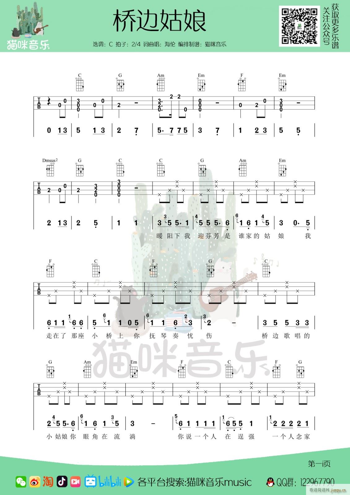 ��߅�����ȿ������V C�{��(ʮ�ּ�����)1