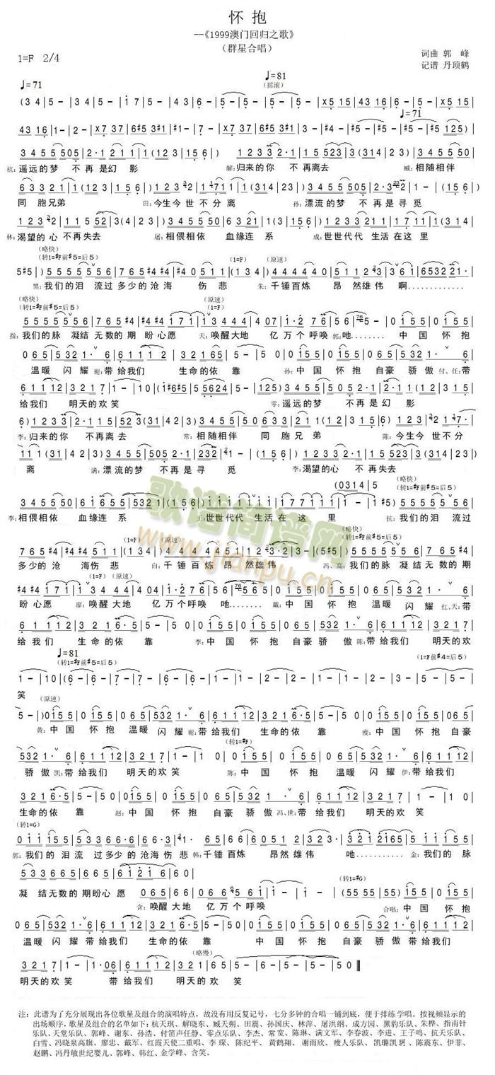 �ѱ�(���ָ��V)1