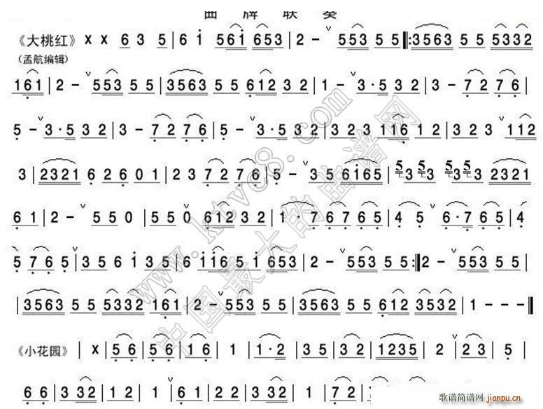 ����(li��n)�� ���Ҽt(���ָ��V)1