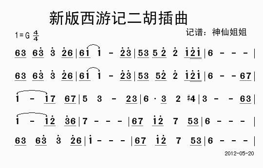 �°�����ӛ��������(���ָ��V)1