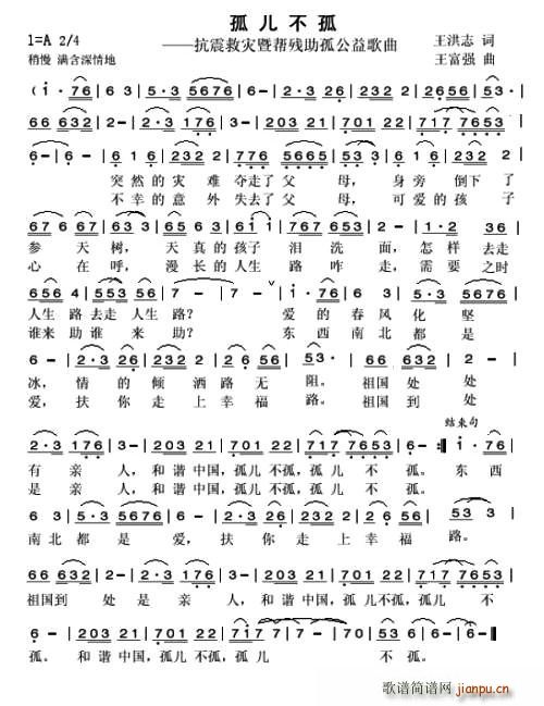 ������(���ָ��V)1