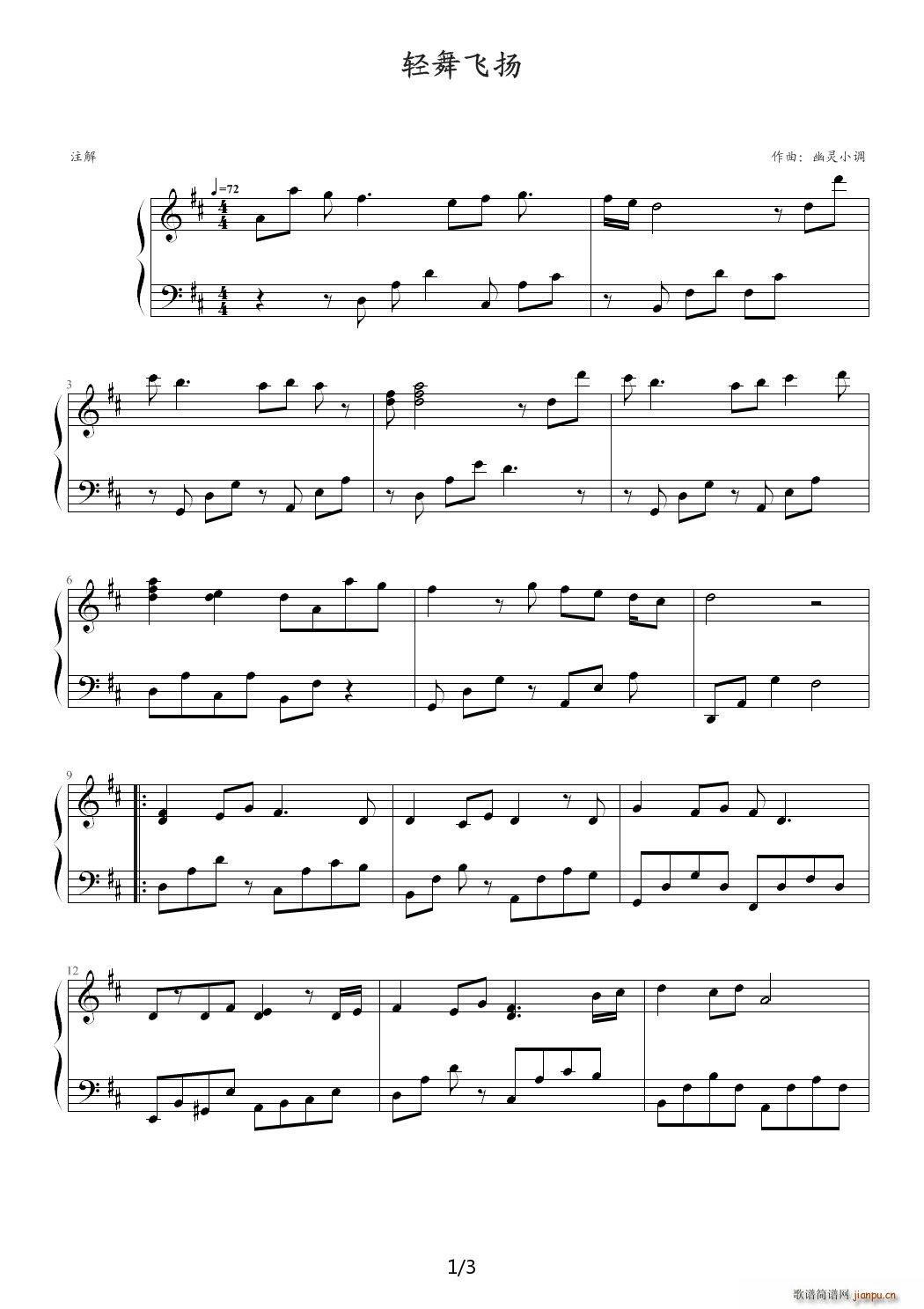 �p���w�P D�{(����V)1