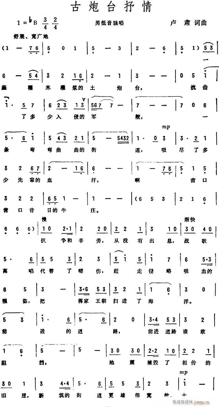 �����_����(���ָ��V)1