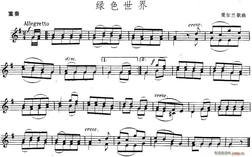 �Gɫ����(���V)1