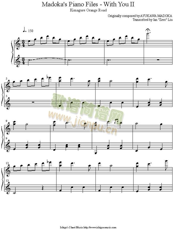 with_you_II(����V)1