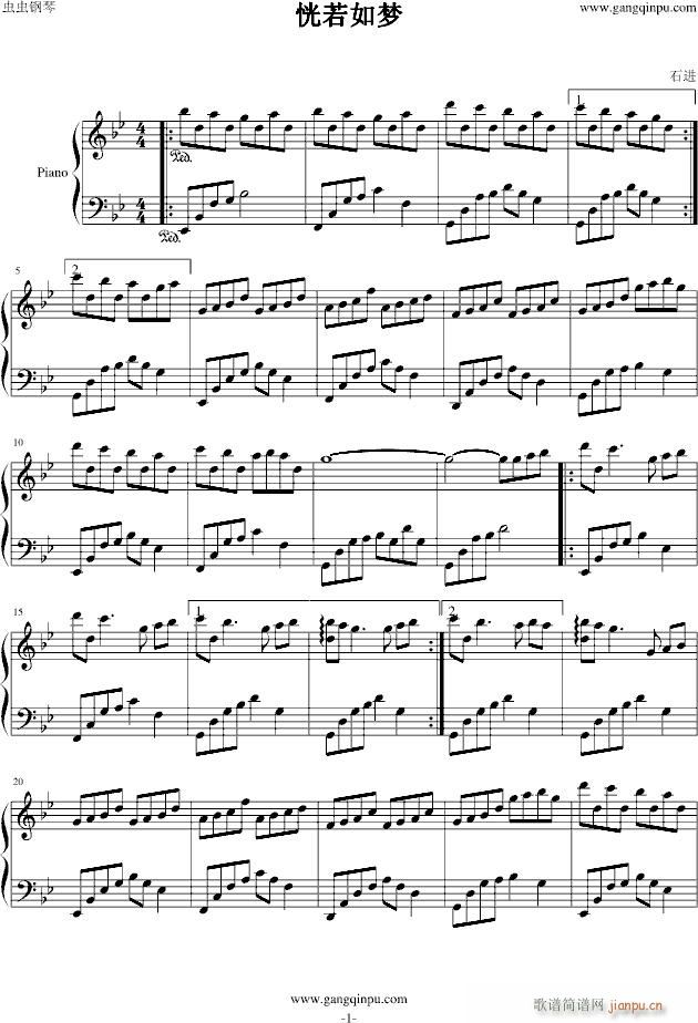 �������(m��ng)(����V)1