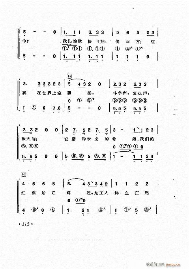 �������L(f��ng)�ٰ���ľ���61 137(���L(f��ng)���V)52