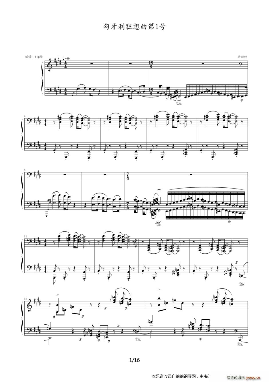 ��������������1̖ ��(y��u)����(d��ng)���ּ����������Ʒ Yip�E��(����V)1