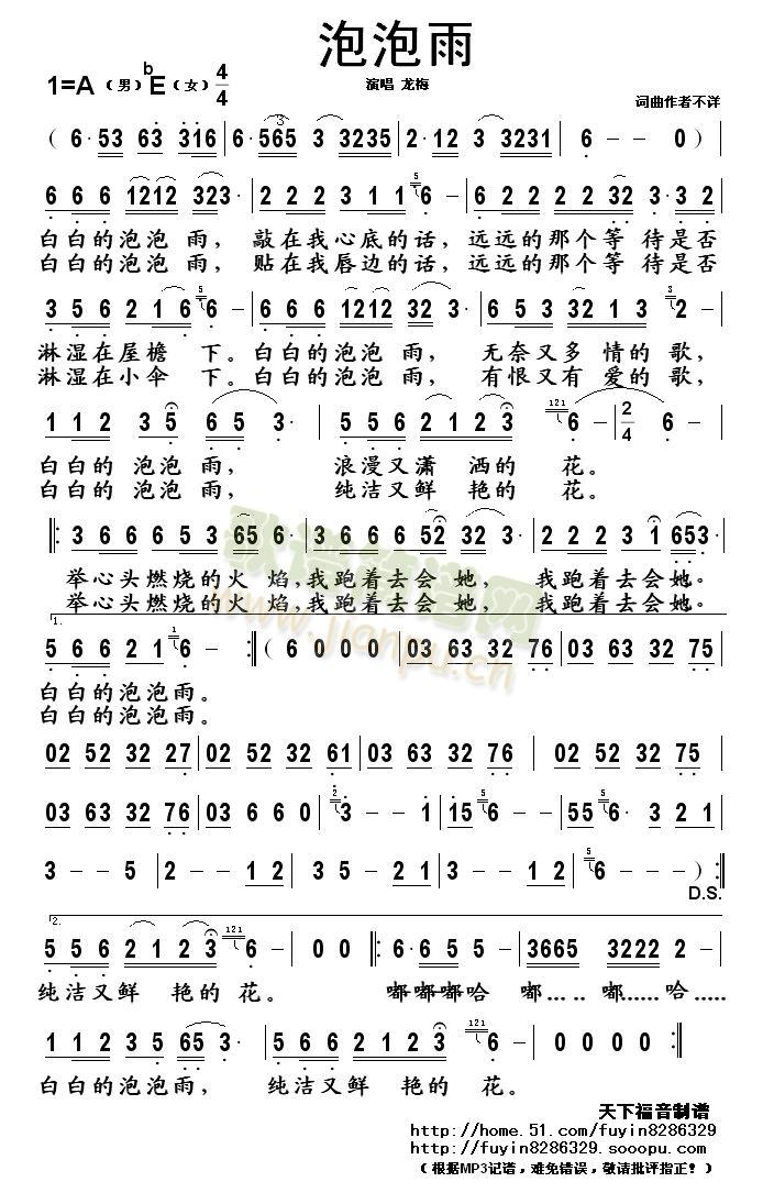 ������(���ָ��V)1