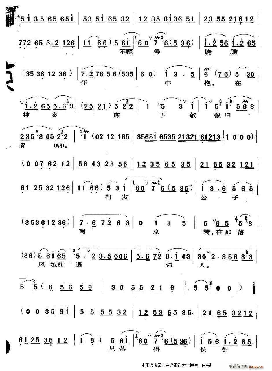 �������ù����ڶ���Ժ ���V(�������V)7