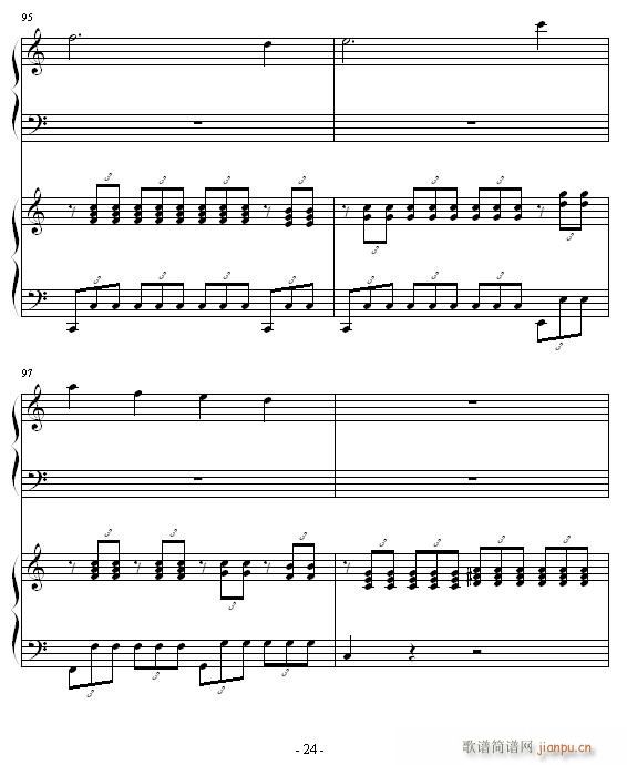 ����������(����V)24