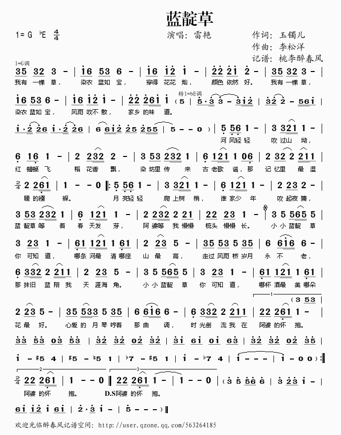 �{���(���ָ��V)1