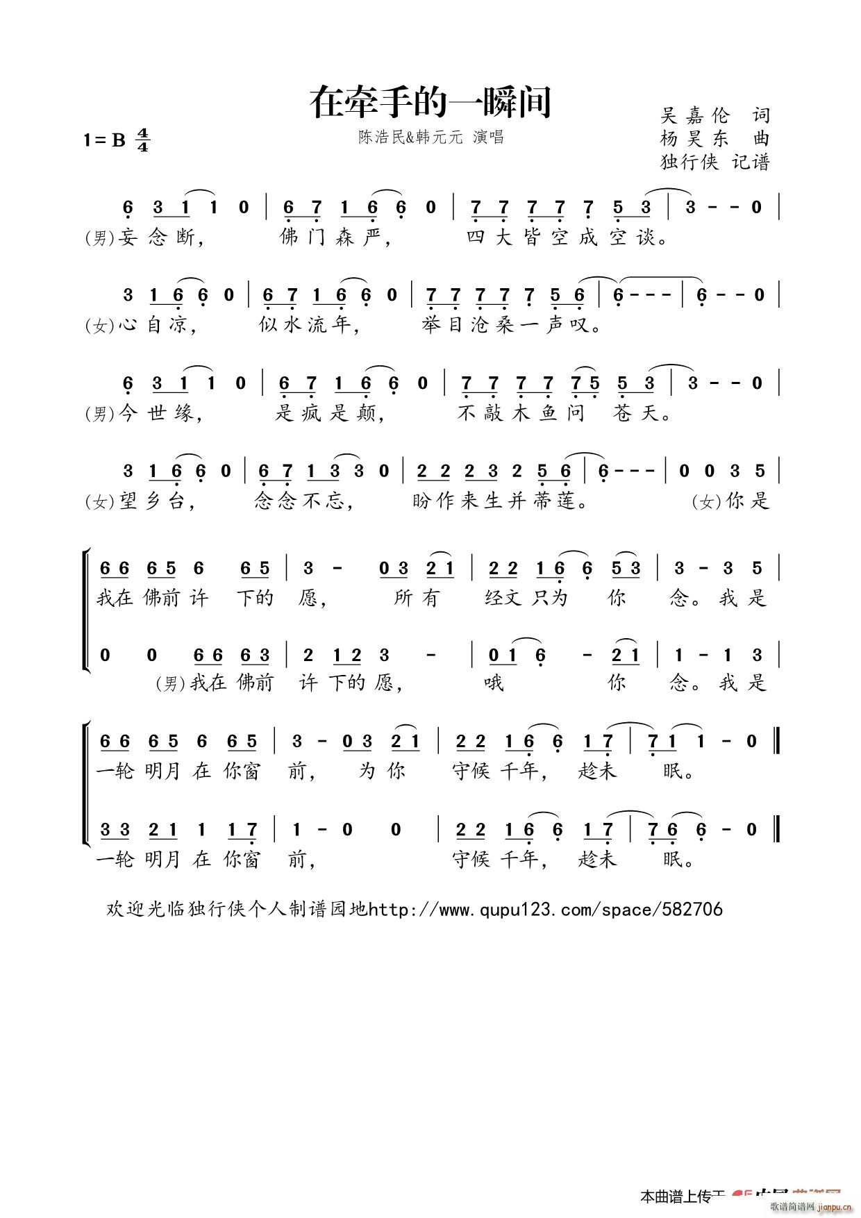 �ڠ��ֵ�һ˲�g �ҕ�� ������� ���}��(ʮ�ּ�����)1