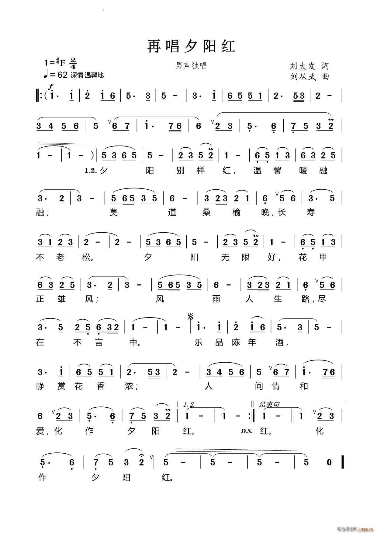 �ٳ�Ϧ�(y��ng)�t(���ָ��V)1