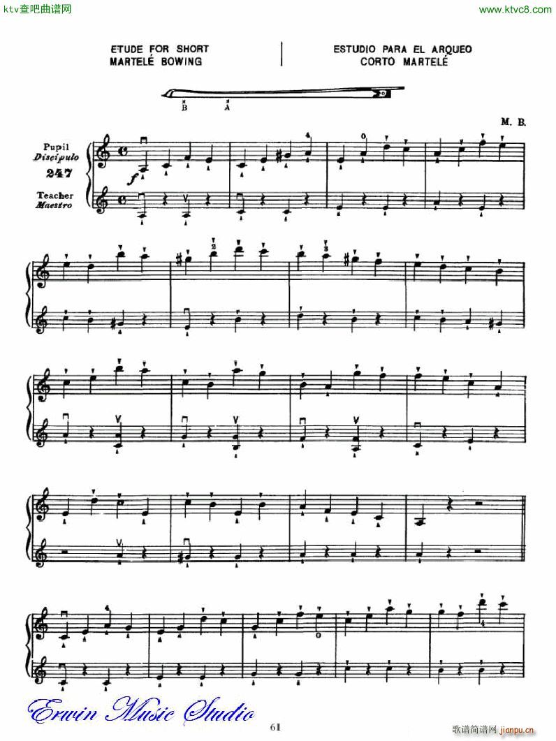 �������С�������෨�������� �ڶ��͵�����λ��λ�� 4(С�����V)13