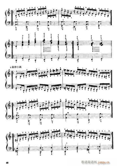 ���L(f��ng)�����༼��41-60(���L(f��ng)���V)8