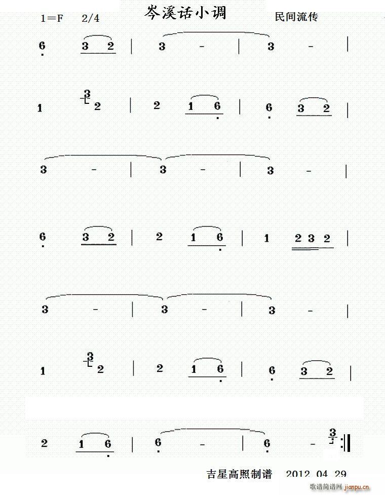 �ϪԒ(hu��)С�{ ���g����(ʮ�ּ�����)1