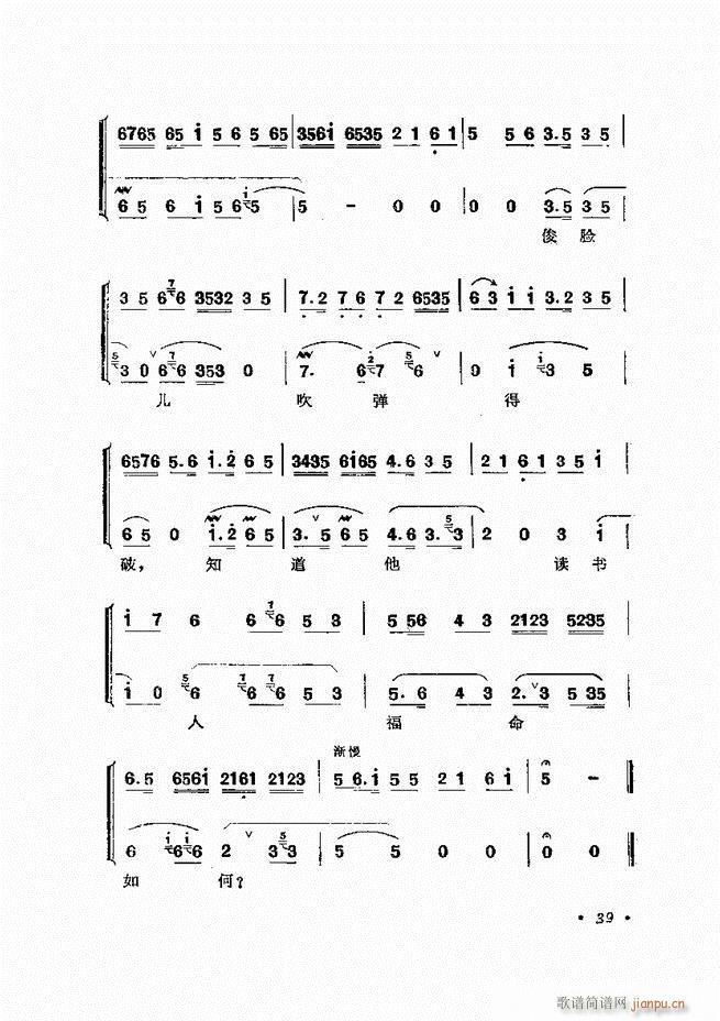 �����ﳪǻ�x�� ��ӆ�� Ŀ� ǰ�� 1 60(�������V)75