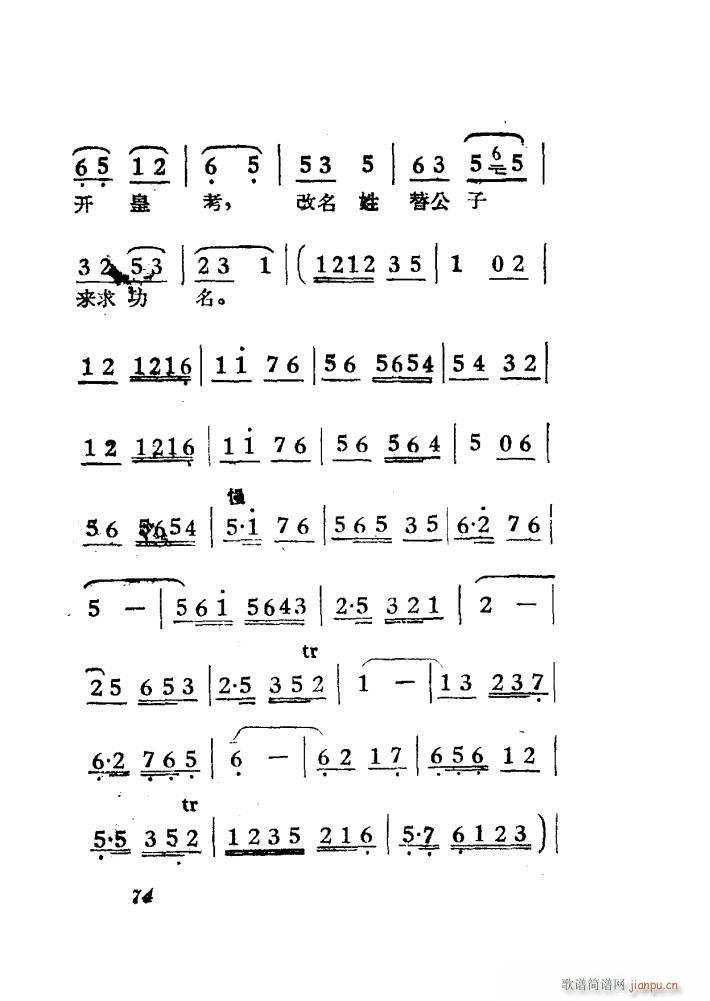 Ů��R �S÷ �Ӱ�� 51 84(�S÷�����V)24