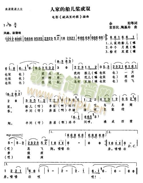 �˼ҵĴ����{���p(���ָ��V)1