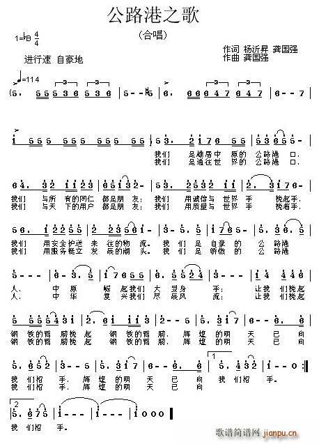 ��·��֮��(���ָ��V)1