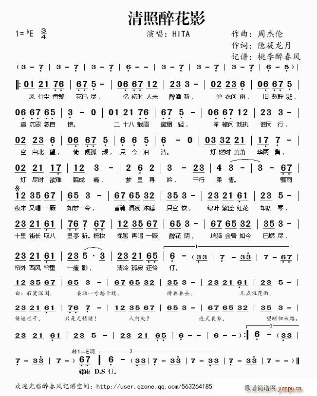 ��������Ӱ����HITA(ʮ�ּ�����)1