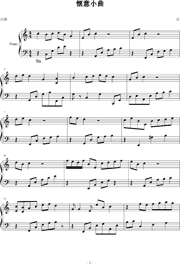 ����С��(����V)1