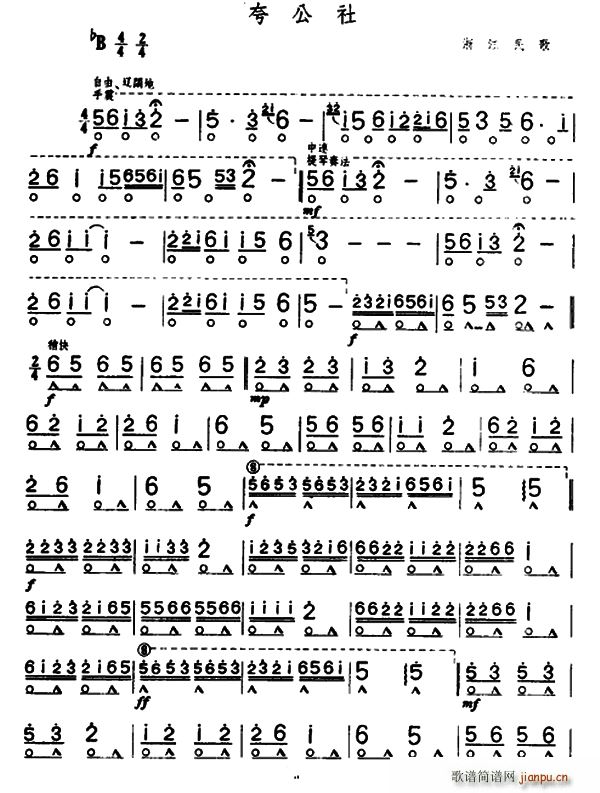 �乫��(�����V)1