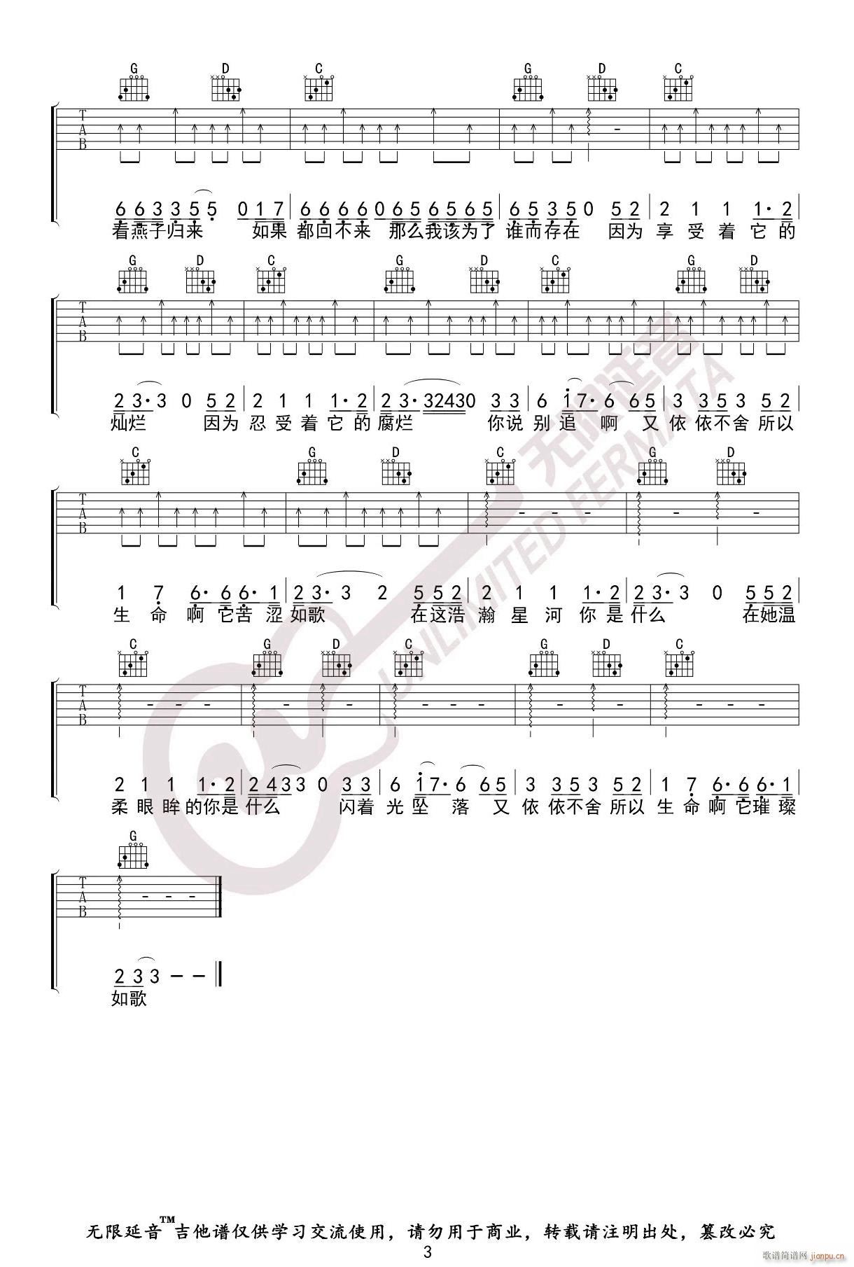 ����ʲô������ס(�����V)3