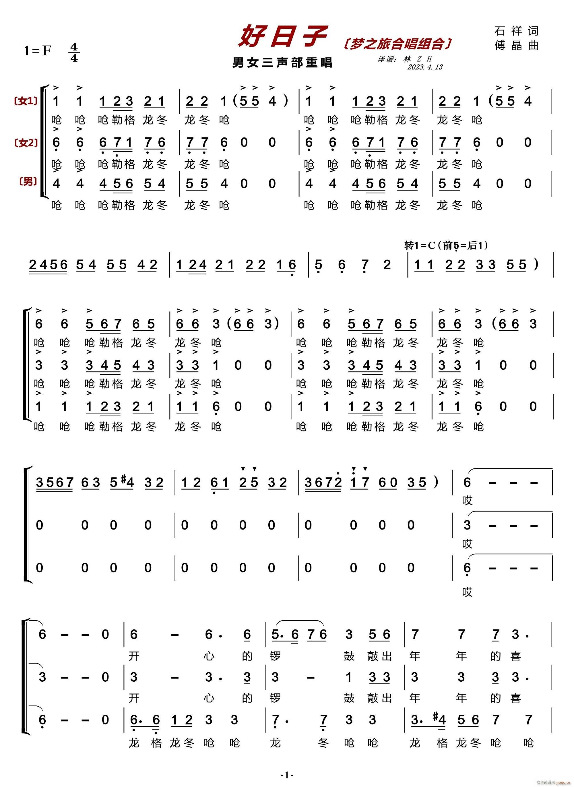 ������ �ϳ��V(�ϳ��V)1