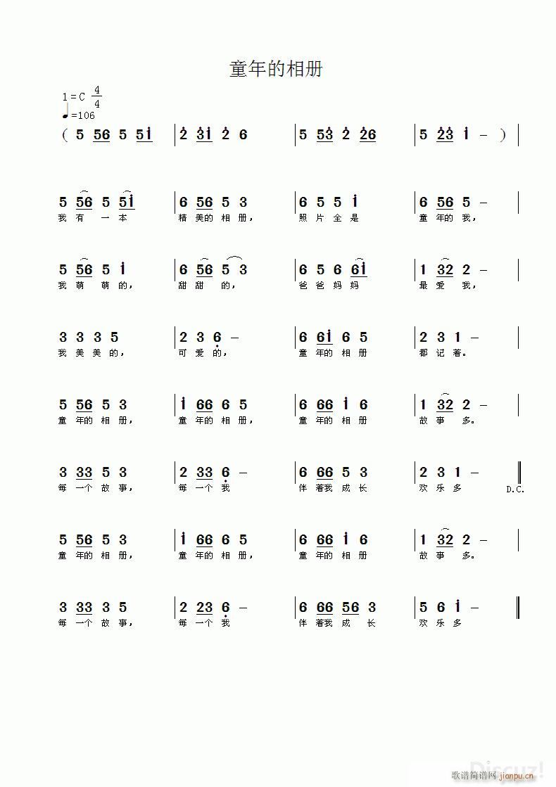 ͯ������� �ϰ�����(ʮ�ּ�����)1