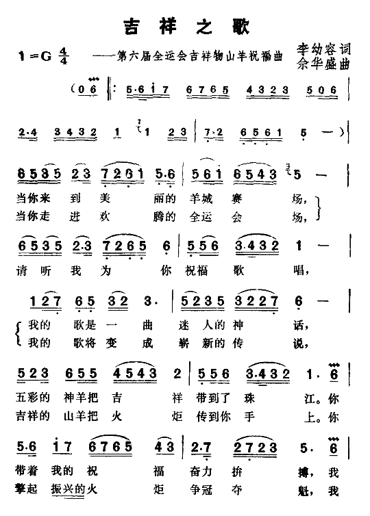 ����֮��(���ָ��V)1