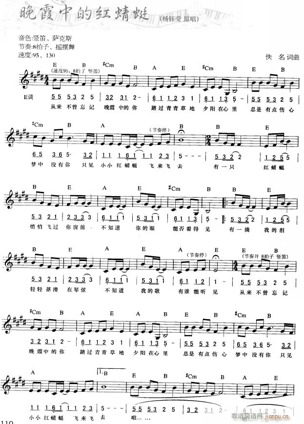 ��ϼ�еļt���� ��(ji��n)��(xi��n)���� 1(������V)1