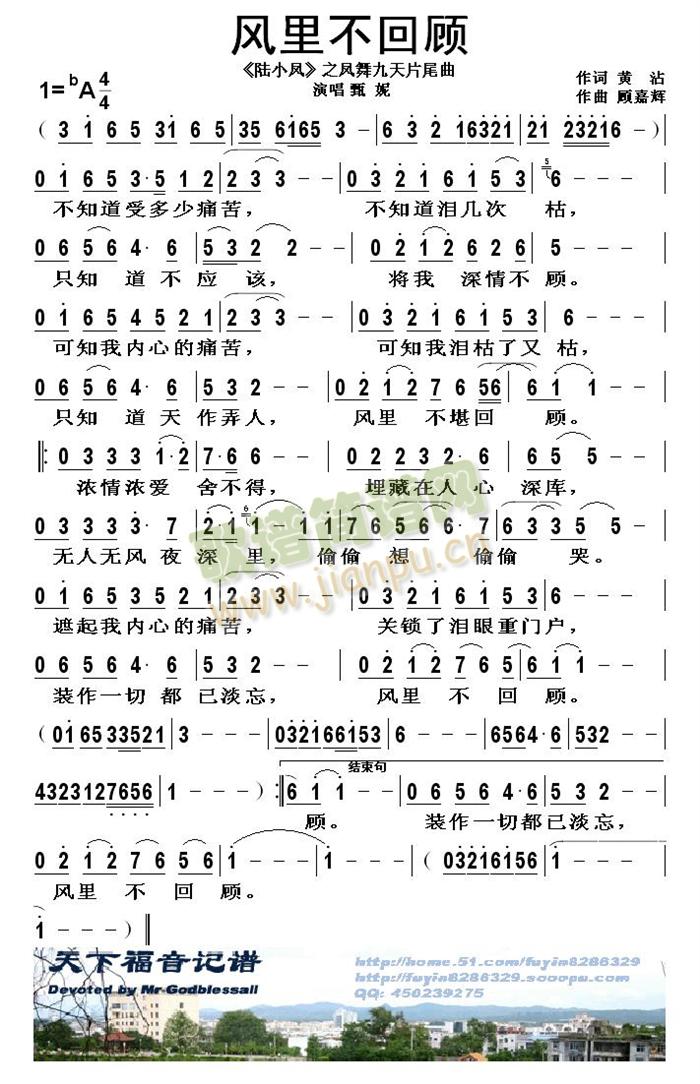 �L(f��ng)�ﲻ���(���ָ��V)1