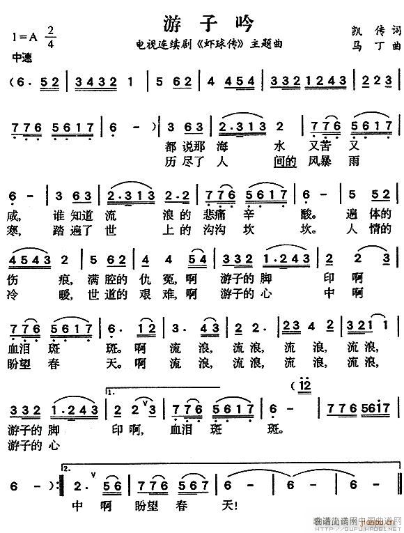 ������ �ҕ�� �r��� ���}�� ��B�{����(ʮ�ּ�����)1