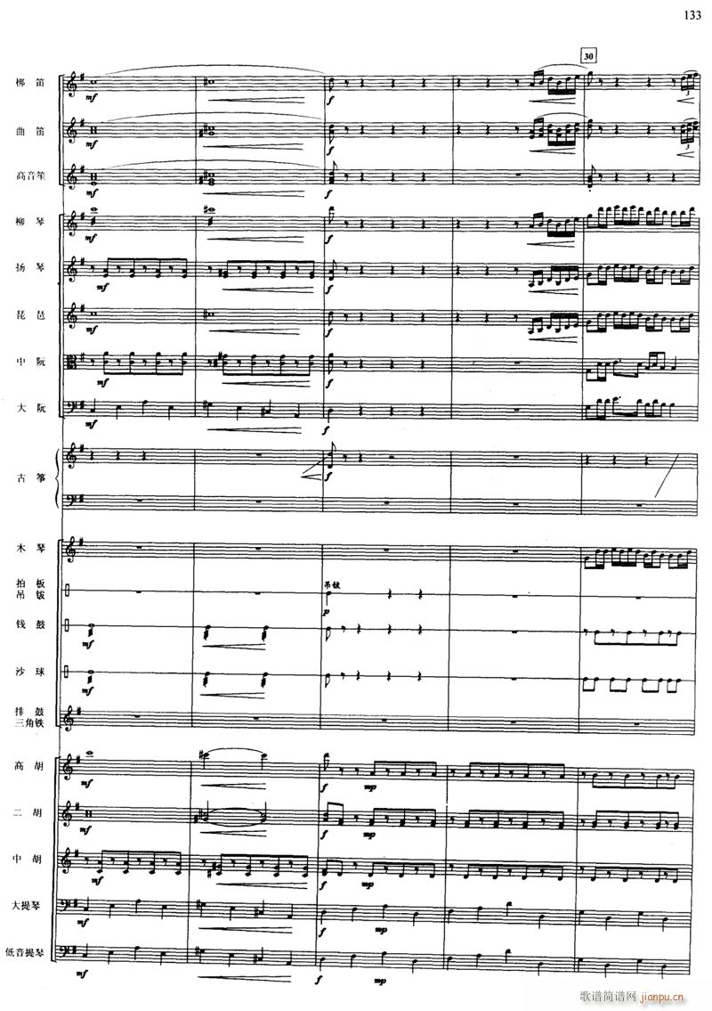 �옷(l�� )��С��(l�� )� ��(xi��n) 7(���V)1