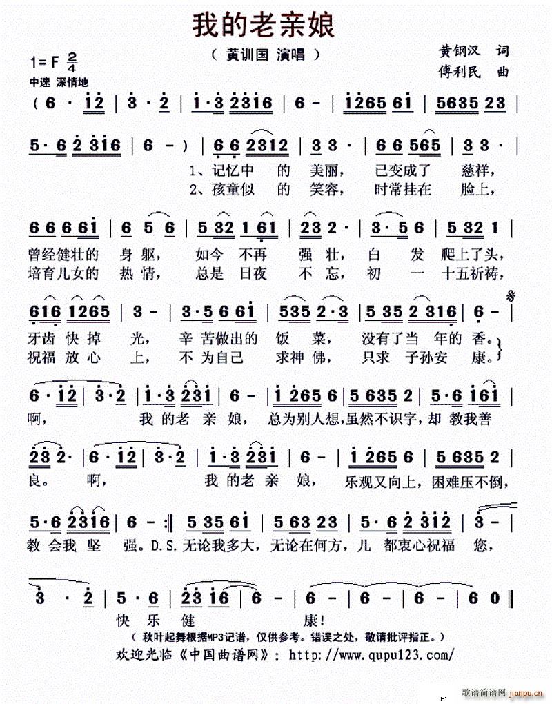 �ҵ����H��(���ָ��V)1