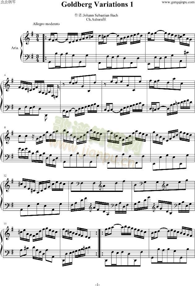 Goldberg(����V)1