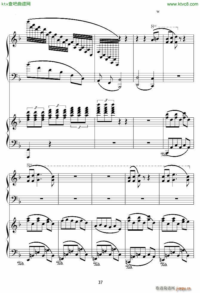 X��ӛ���� ���� �p��ٰ�(����V)37