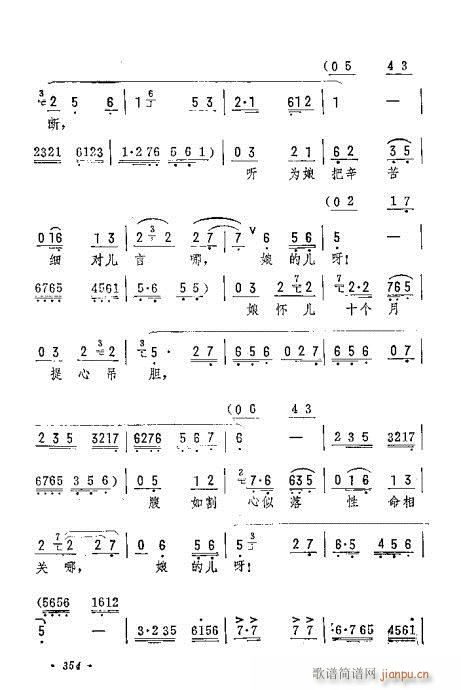  (t��ng)���ԇ���������wɢ(�������V)6