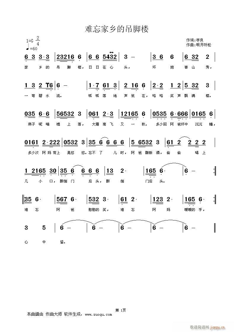 �y�����l�ĵ��_��(���ָ��V)1