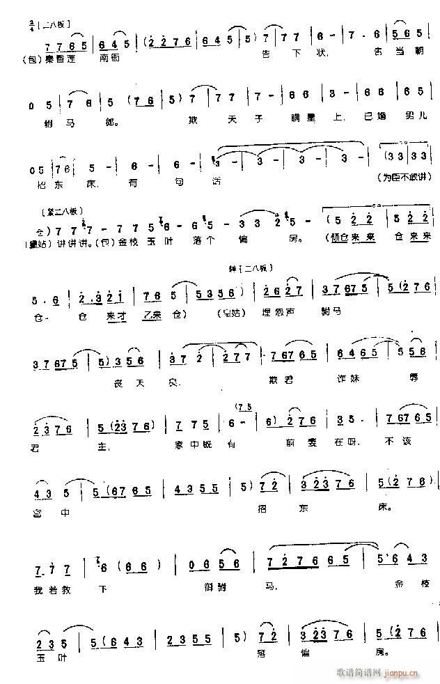 ��֦���~��ƫ��0004ԥ��(ԥ�����V)3